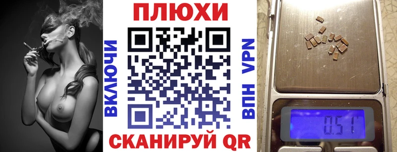 Купить  Бежецк  ГАШИШ индика сатива 