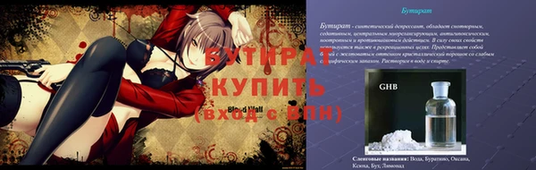 МДПВ Снежногорск