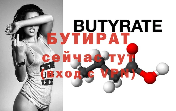 МДПВ Снежногорск