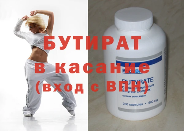 МДПВ Снежногорск