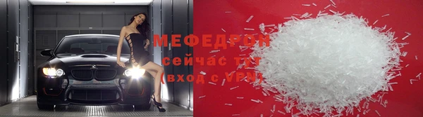 кокаин премиум Снежинск