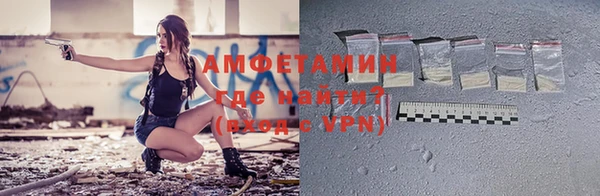 кокаин премиум Снежинск