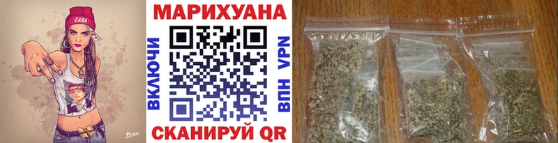 Купить где  Бежецк  Бошки Шишки ГИДРОПОН 